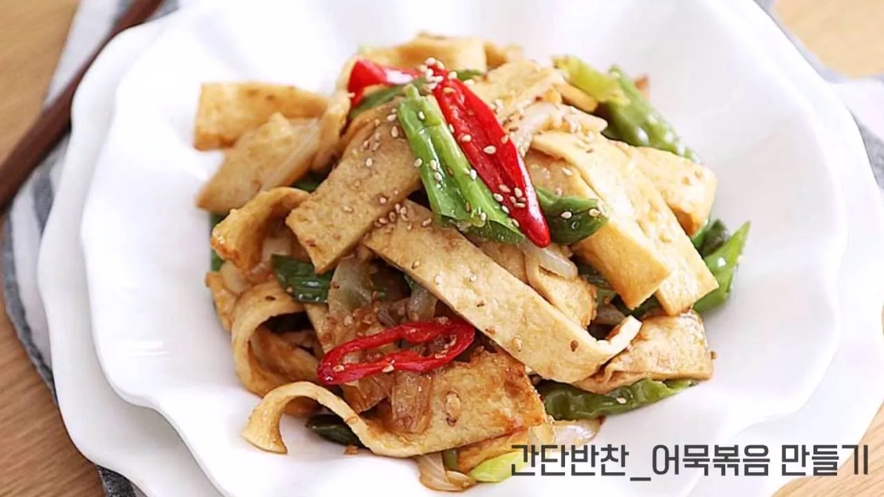 간장 어묵볶음 맛있게 만드는법 촉촉하게 먹는 방법_7