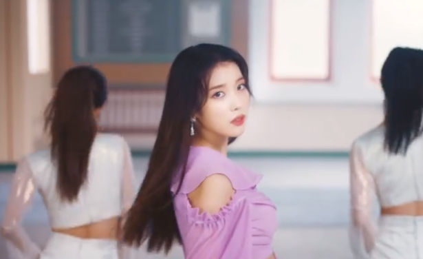 아이유