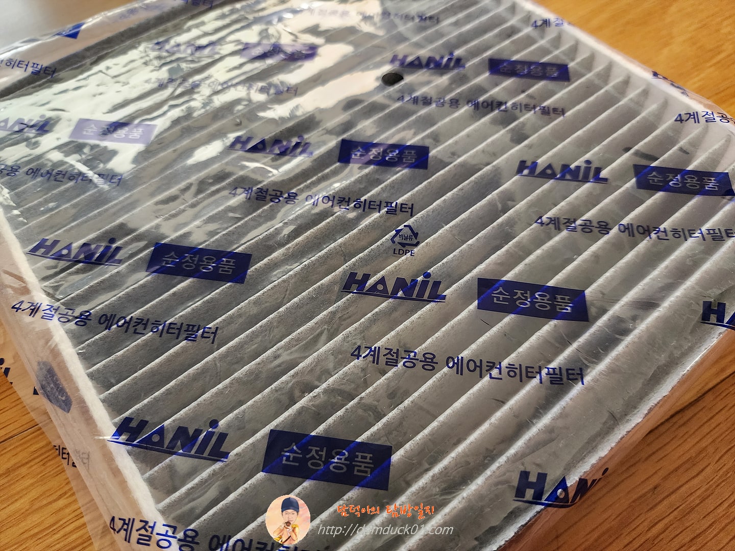 한일 활성탄 자동차 에어컨필터