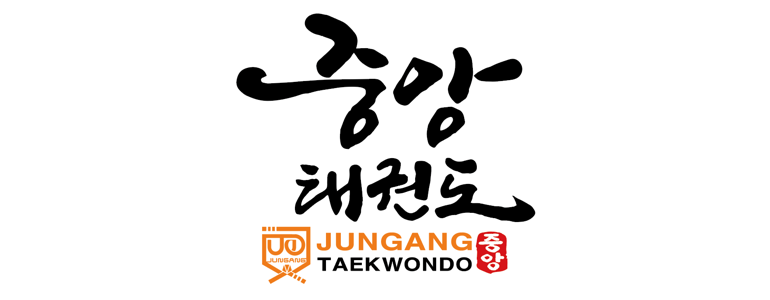 평택시 태권도장