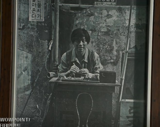 영화 얼굴 쿠키영상 줄거리 관람후기-완전 재있음