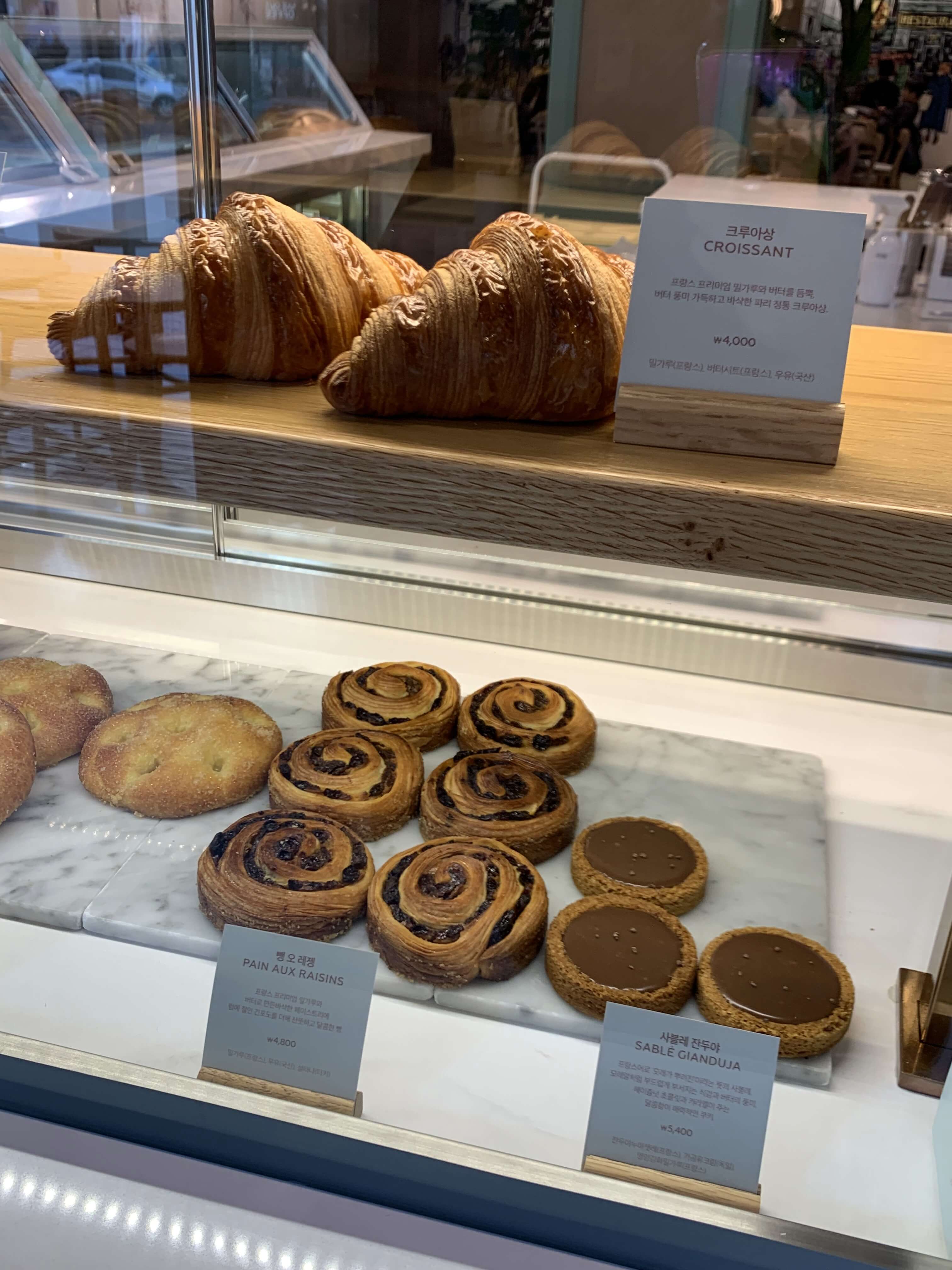 여의도 카페 얀쿠브레 디저트