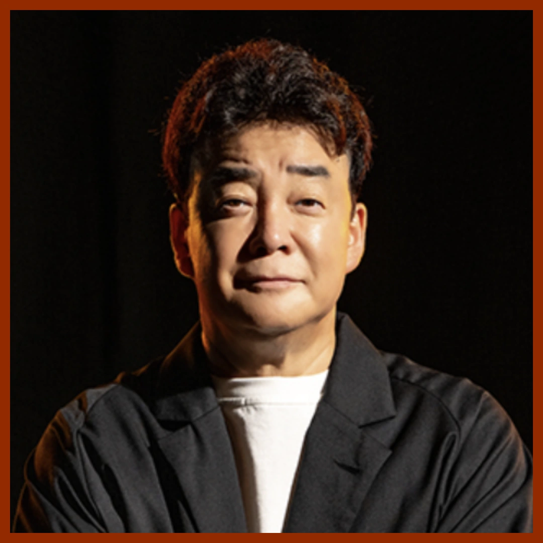 트리플스타-레미제라블