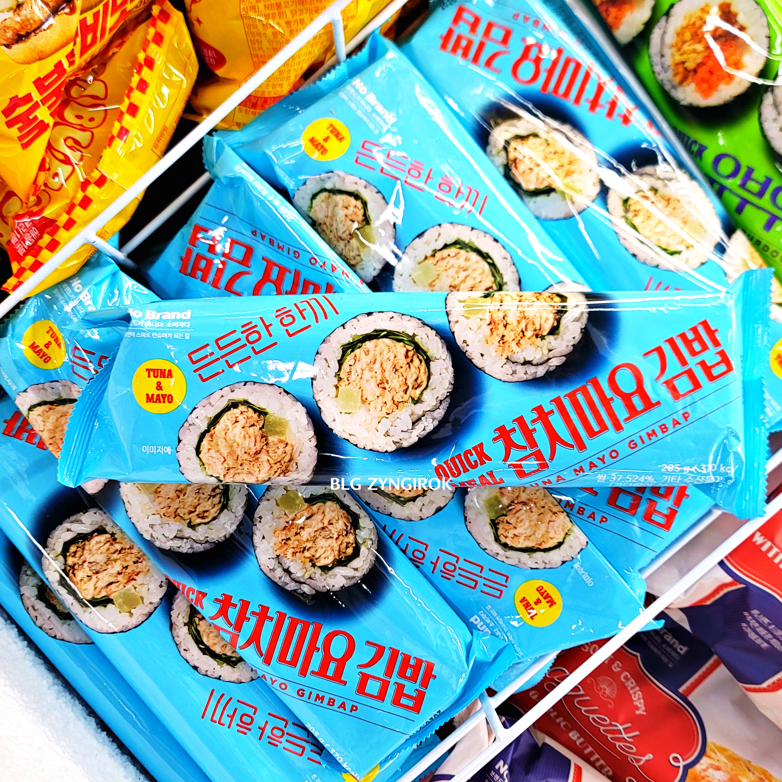 노브랜드 참치마요김밥 모습이다.