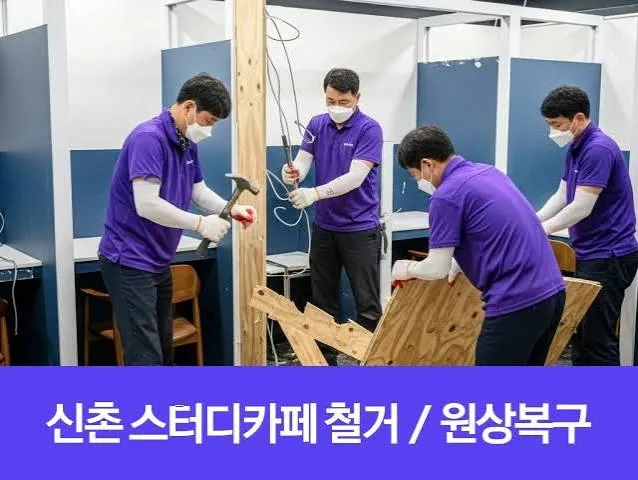 소상공인 폐업지원금
