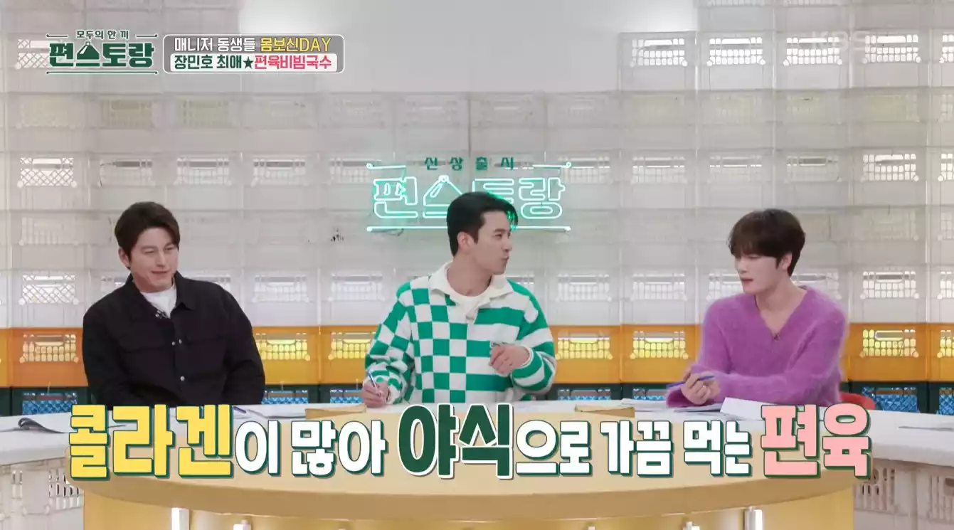 스튜디오