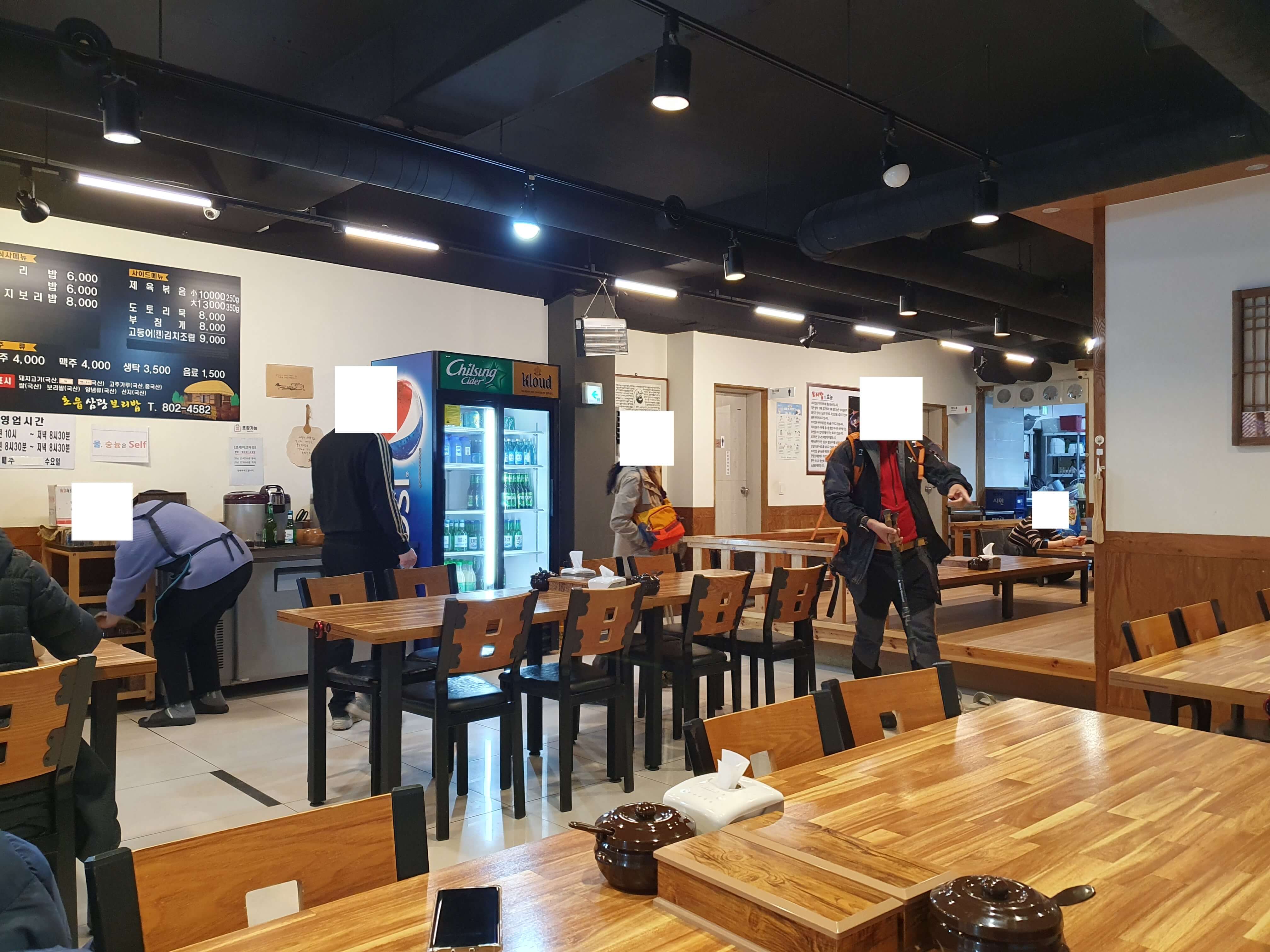 초읍동(어린이대공원) 삼광보리밥-식당 내부