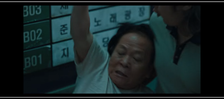 스위트홈-등장인물-김석현-우현