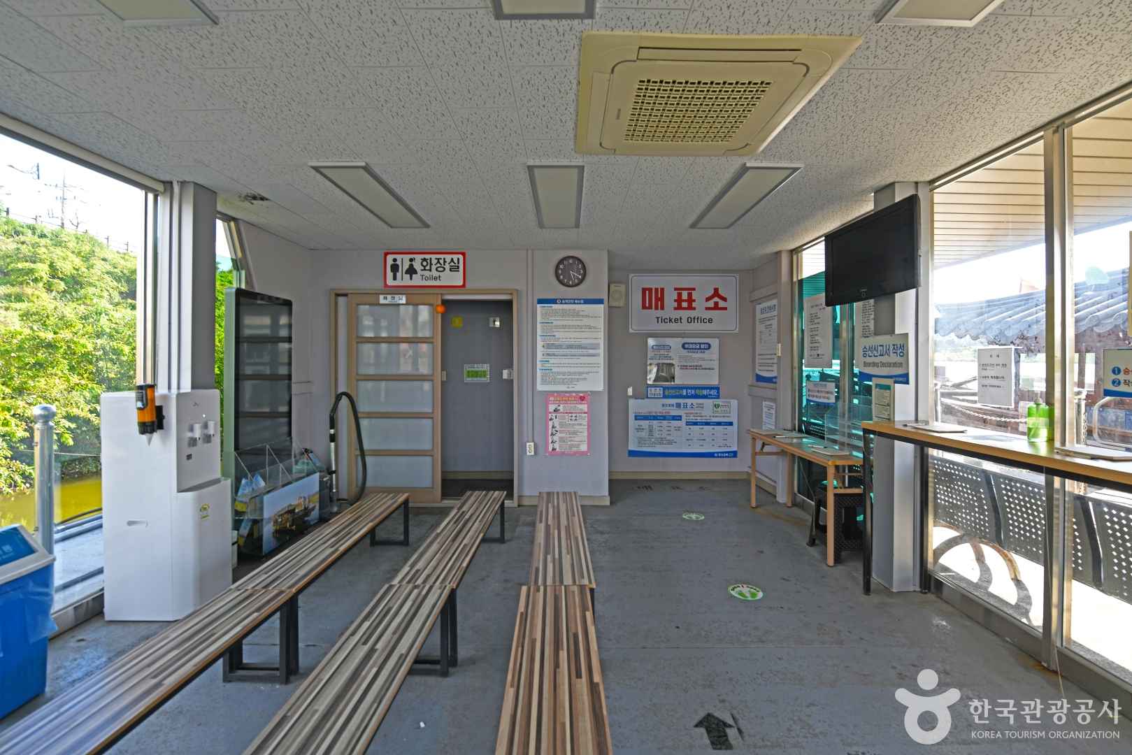 영산강 황포돛배