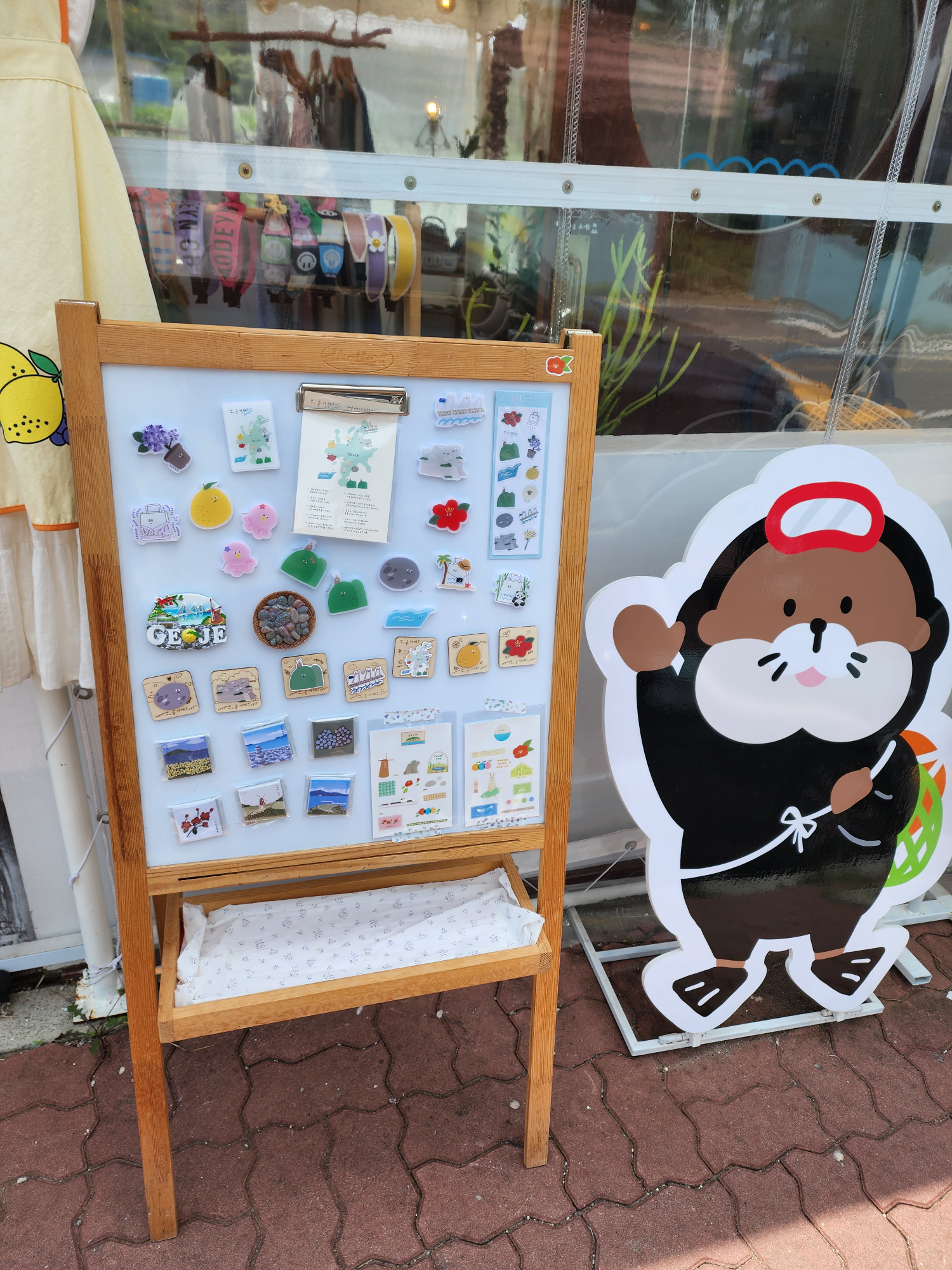 거제도기념품샵 상점톡톡1