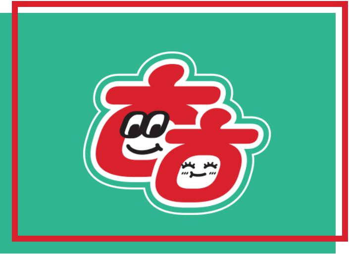 역전우동 할인, 롤링파스타 할인 총정리!