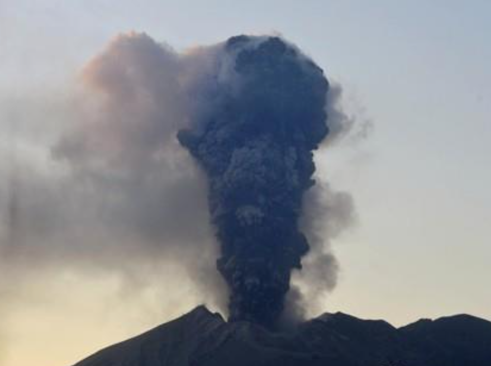 일본 화산 분화