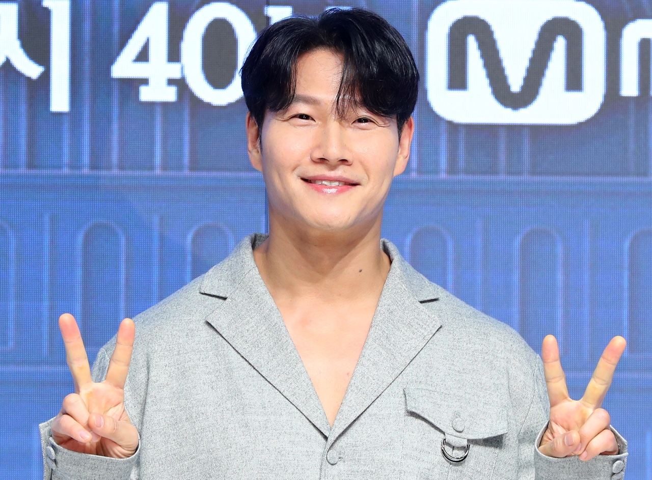 김종국 결혼 발표