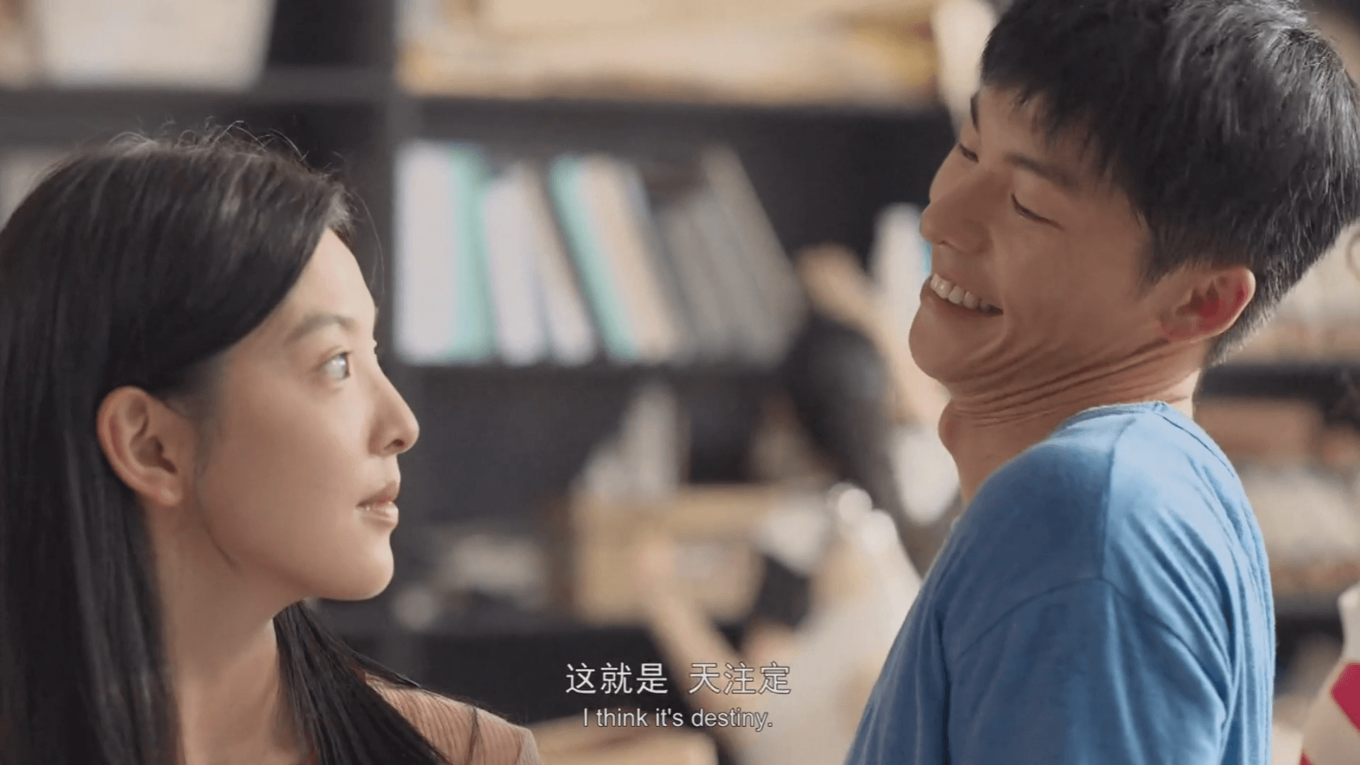 영화 대사