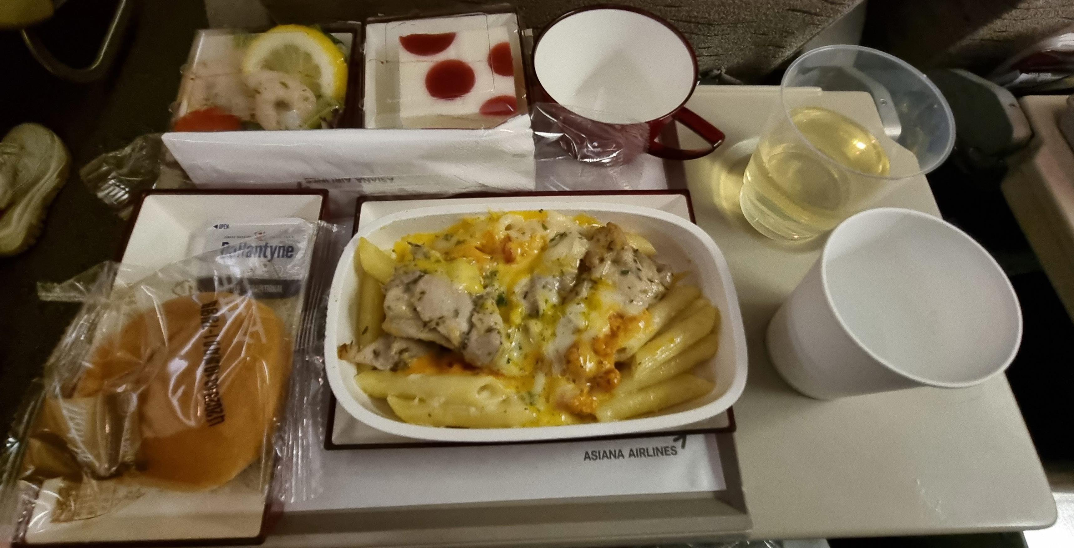 호주 아시아나 항공 환전