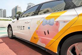 카카오택시 자동결제 해지 3분 완벽 가이드