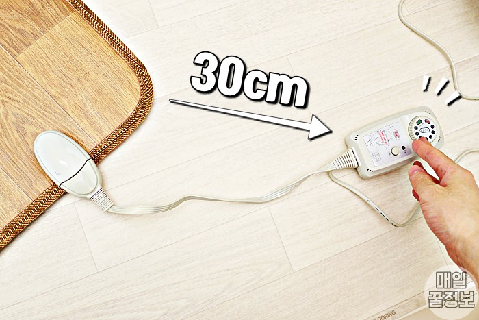 전기매트 전기장판 전기요 온수매트 전자파 차단 방법