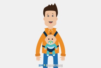 아빠 보너스제 육아휴직 급여 인상!