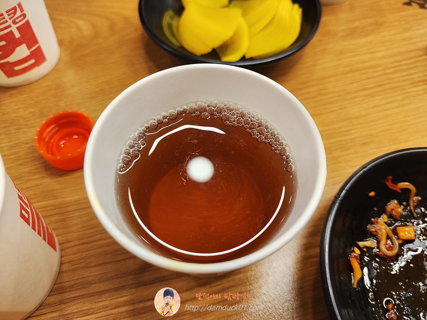 와하하 빙홍차