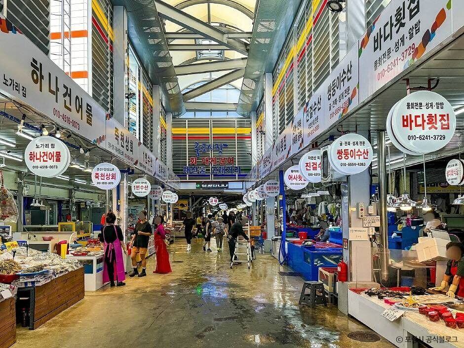 포항 가볼만한곳 베스트 10