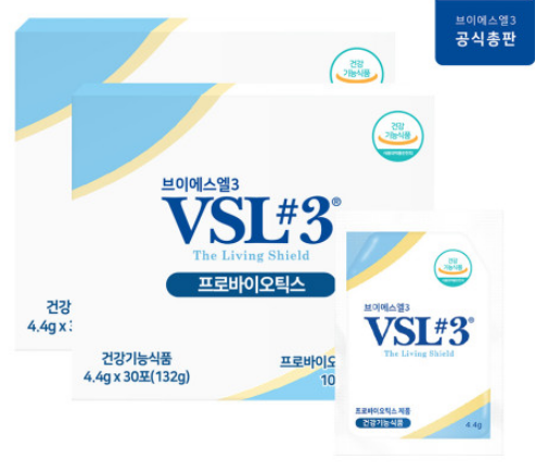 브이에스엘3(VSL#3)