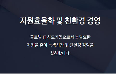 2026년 삼성전자 배당금 지급일