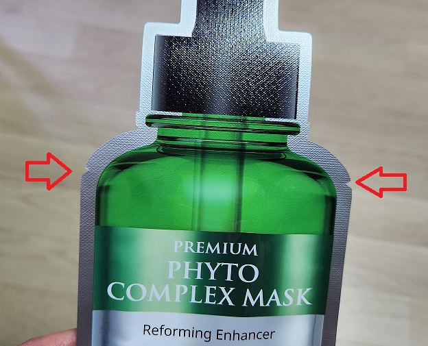 px 화장품 px 마스크팩 AHC 피토 컴플렉스 마스크