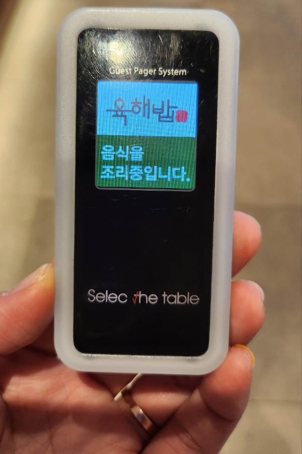 고양스타필드아쿠아필드평일 후기 사우나실내내부