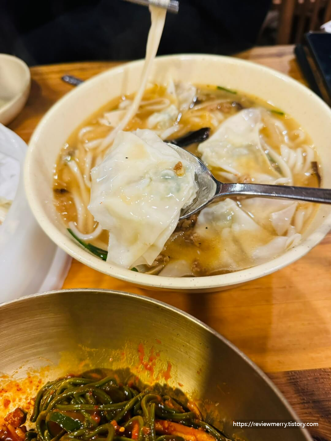 칼국수 만두