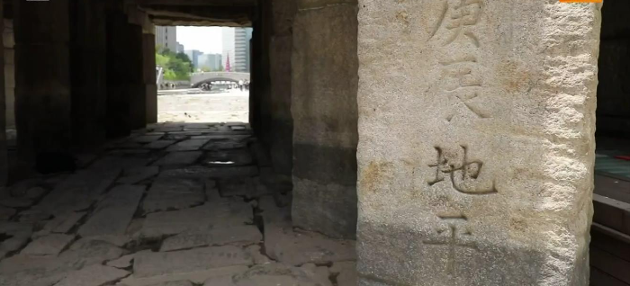 광통교 밑 풍경