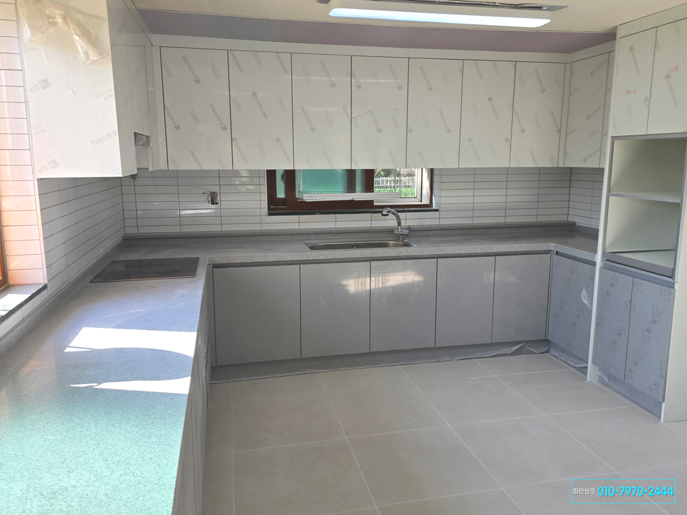 일산 가좌동 싱크대 교체 후기