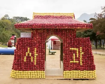 문경 사과축제_34