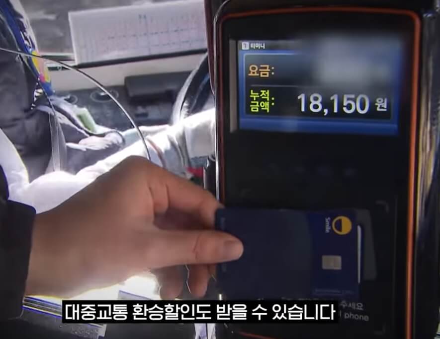 한강버스 노선 및 요금표 인포그래픽