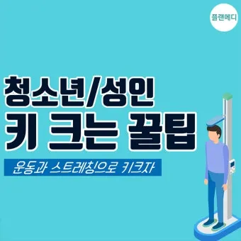 청소년 성인들: 젊은 나이에 성덕을 이룬 모범들_3