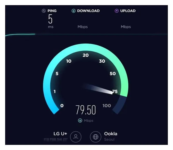 lg 인터넷 속도측정