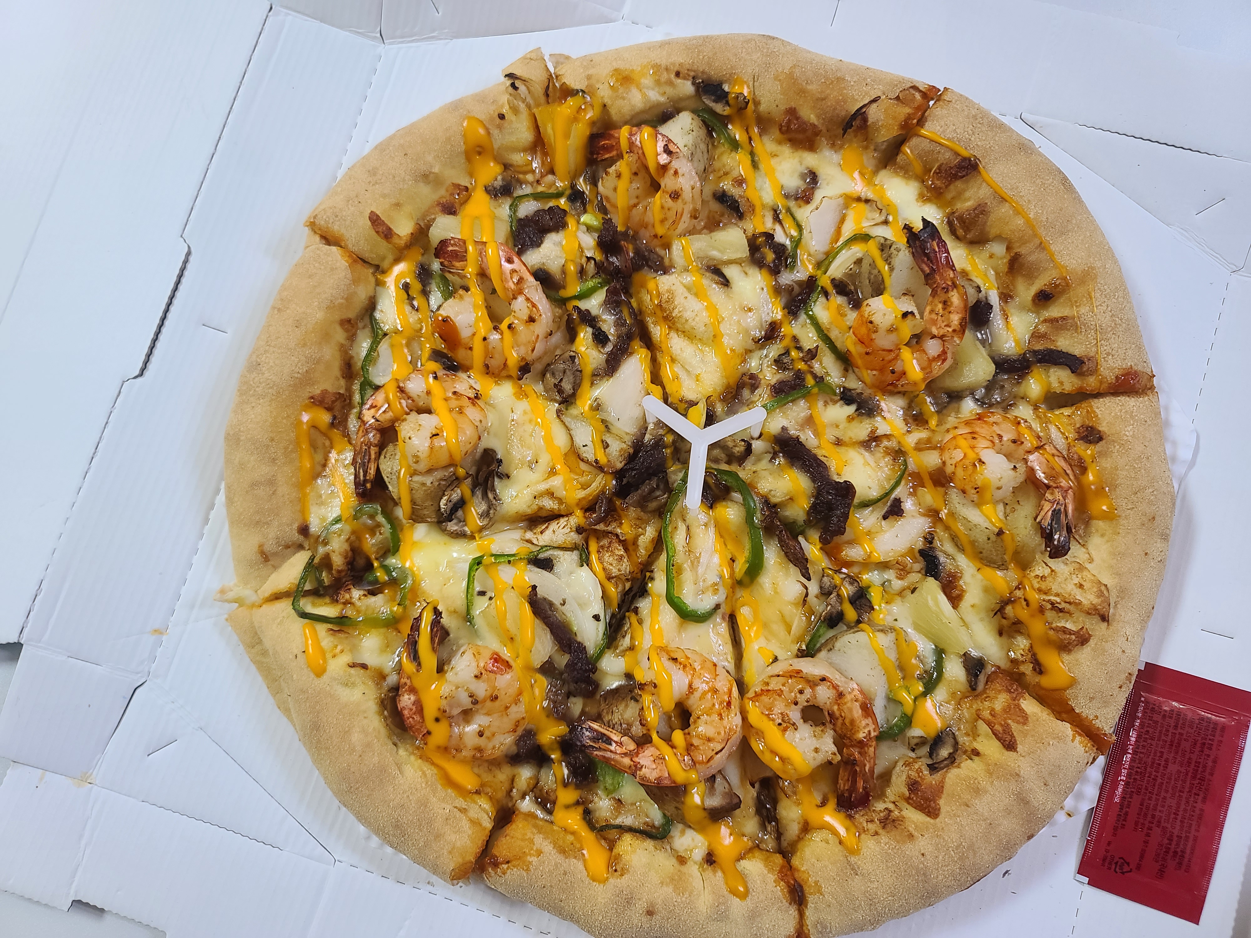 도미노피자 50% 할인