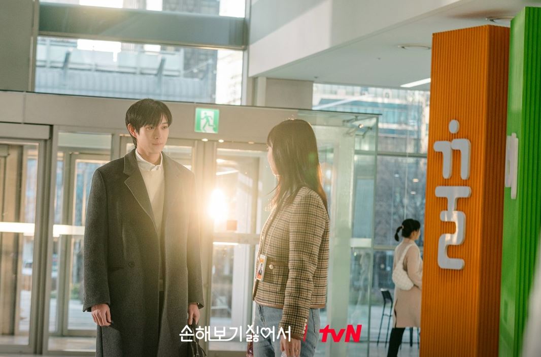 손해 보기 싫어서 재방시간 편성표 줄거리 몇부작 OTT 줄거리 시청률