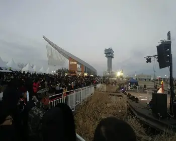 정서진 해넘이 행사_3