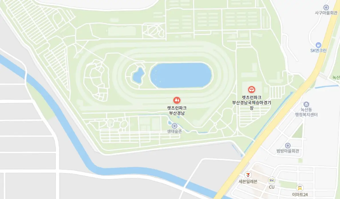 렛츠런파크 부산경남 블루밍 워터페스티벌