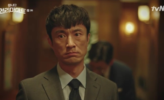 김병철 배우 나이 프로필 결혼 키 조우진 윤세아 드라마 과거 영화 스카이캐슬 화보