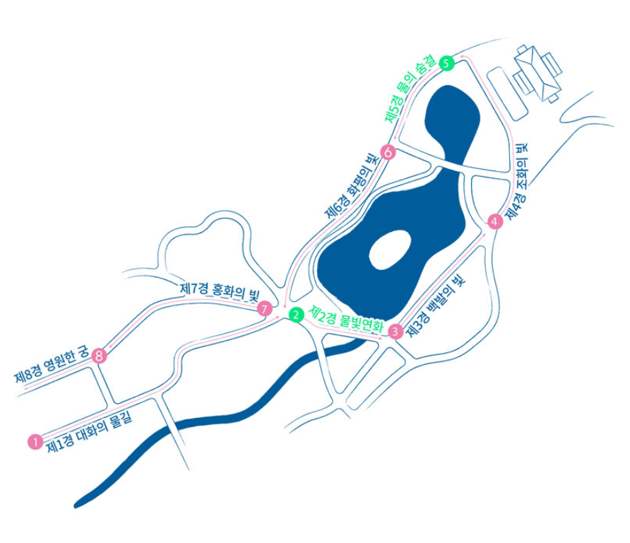 창경궁 야간개장 물빛연화 시간∙예매∙주차ㅣ서울 야경명소 가족 나들이&데이트 코스