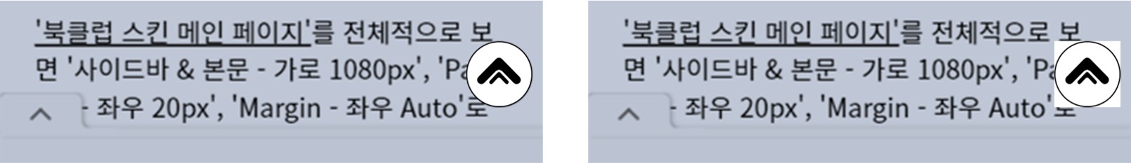 04-png-이미지-사용