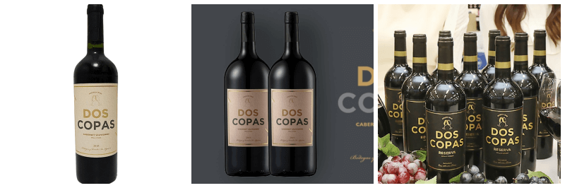 도스 코파스 까베르네 소비뇽 2021 사진 3개