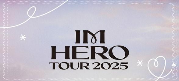 임영웅 2025 전국투어 콘서트 'IM HERO' 서울 공연 11월 30일 티빙 단독 생중계 확정! 티빙 가입자라면 누구나 무료 시청 가능