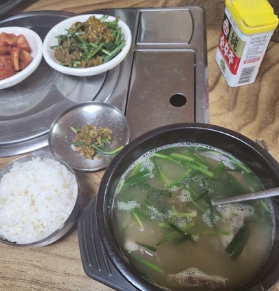 예산소머리국밥