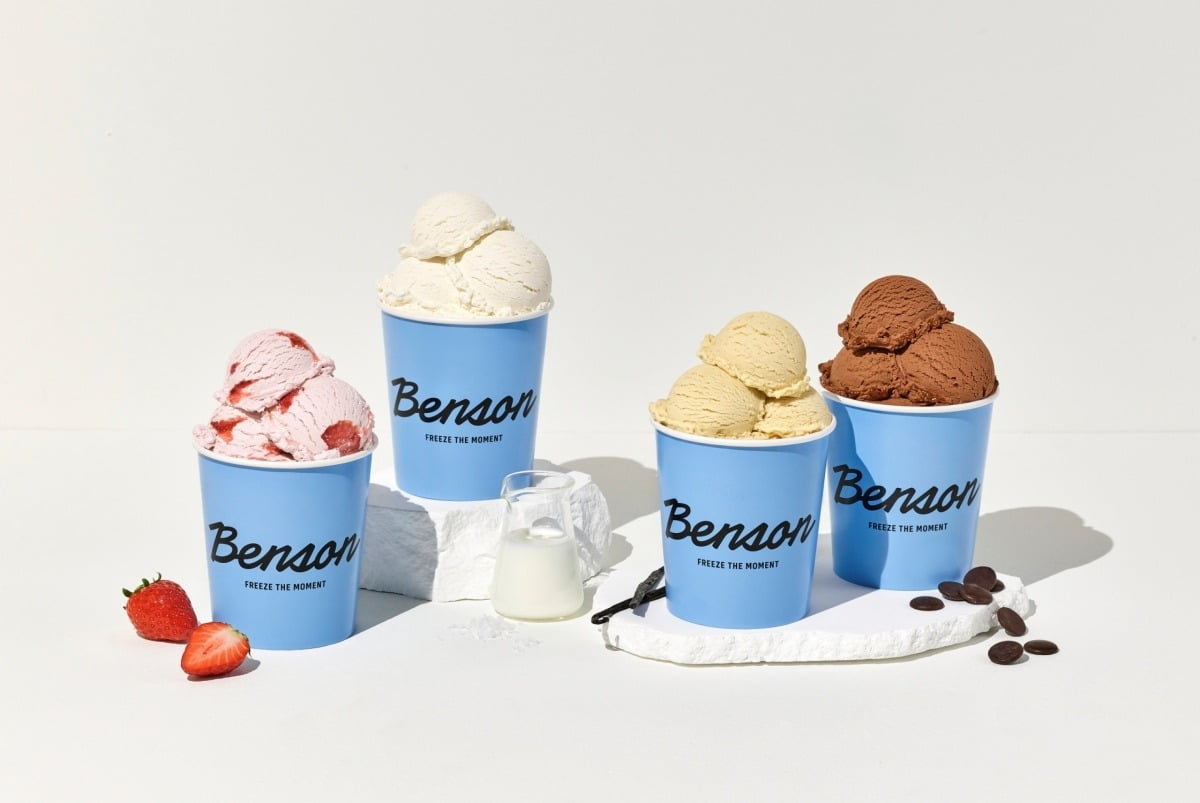 한화갤러리아 자회사 베러스쿱크리머리가 선보인 프리미엄 아이스크림 브랜드 ‘벤슨’ .