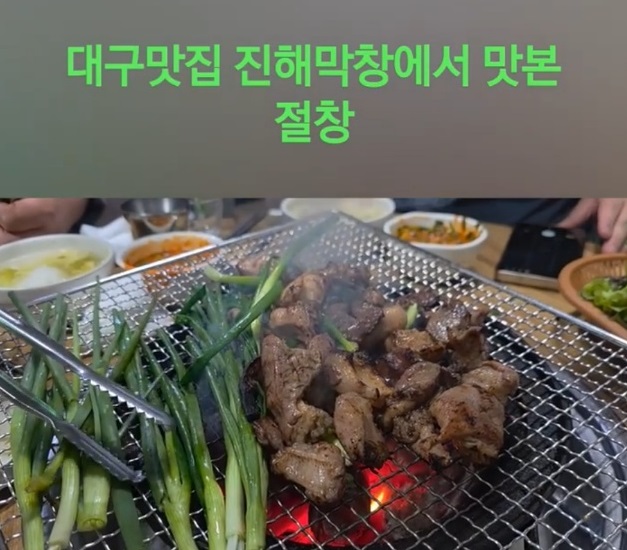 전현무계획-대구-막창-절창