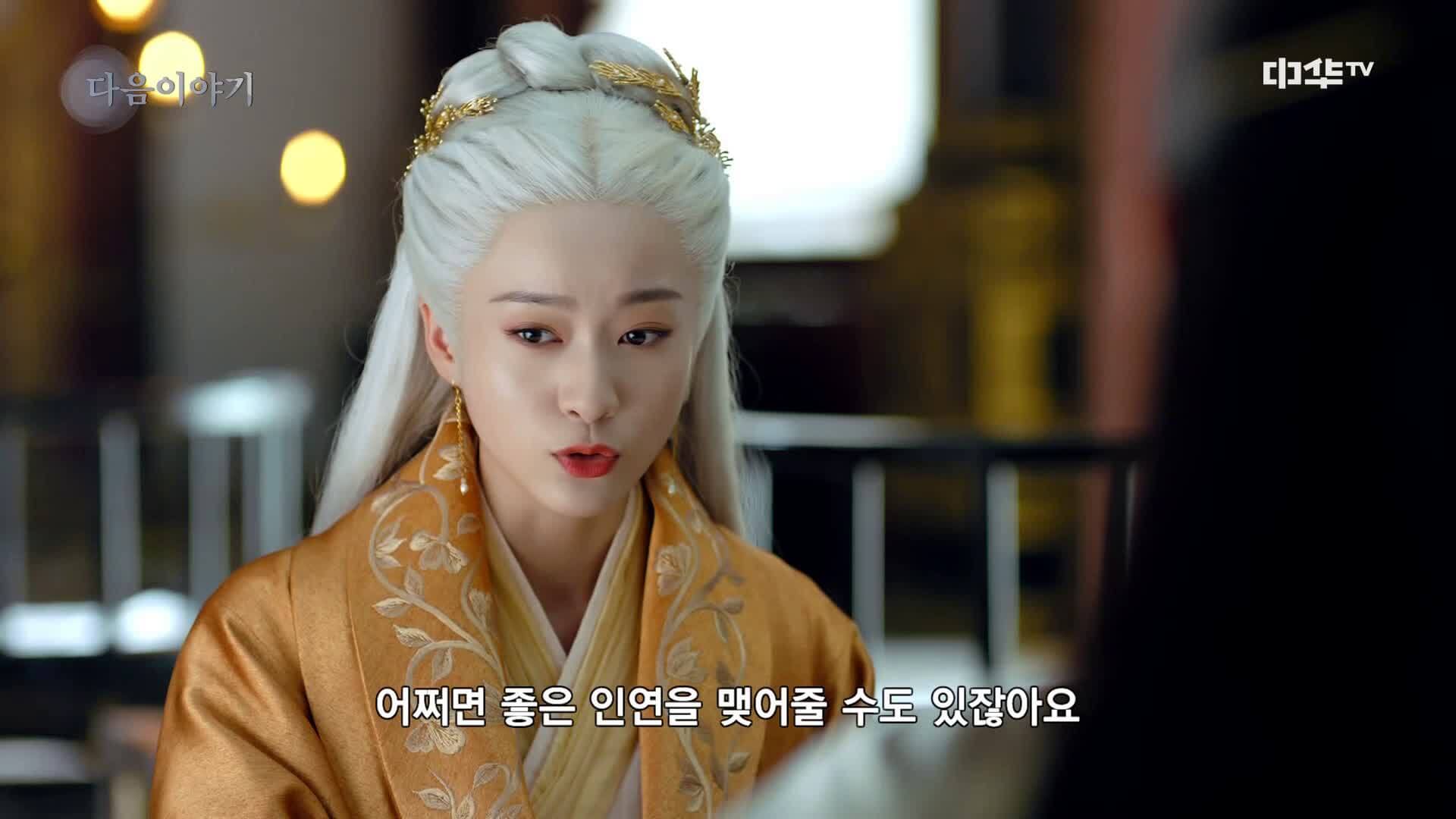 백발왕비