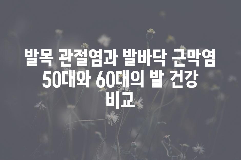 샘플 (46)