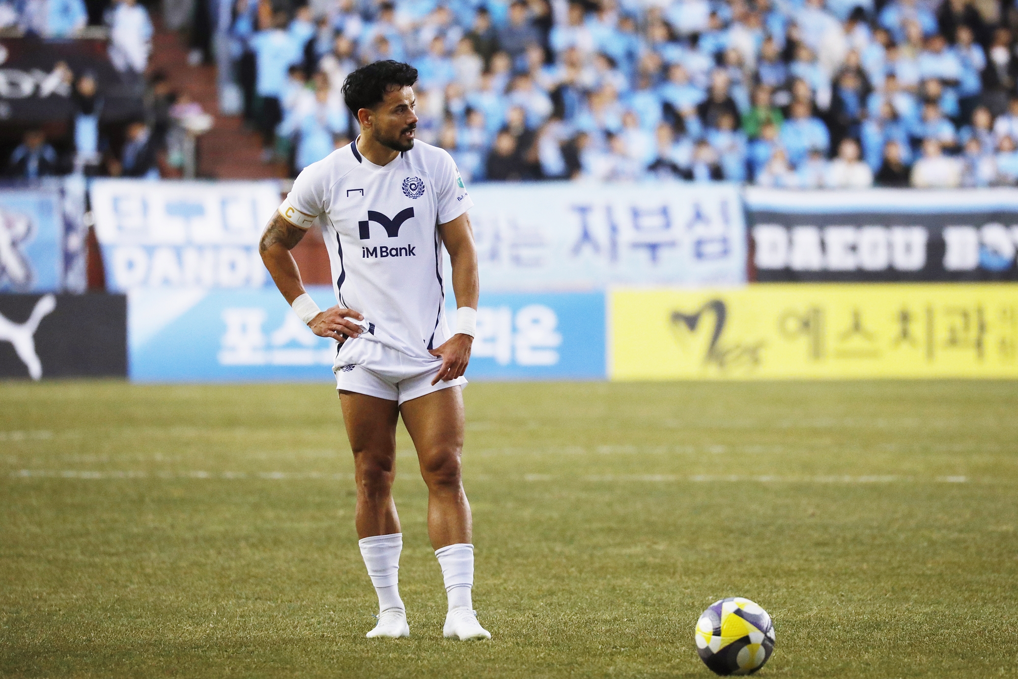 FC 바르셀로나 대구FC전 예매 대구스타디움
